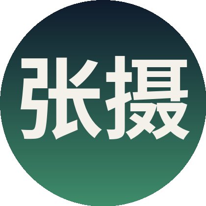 母狗